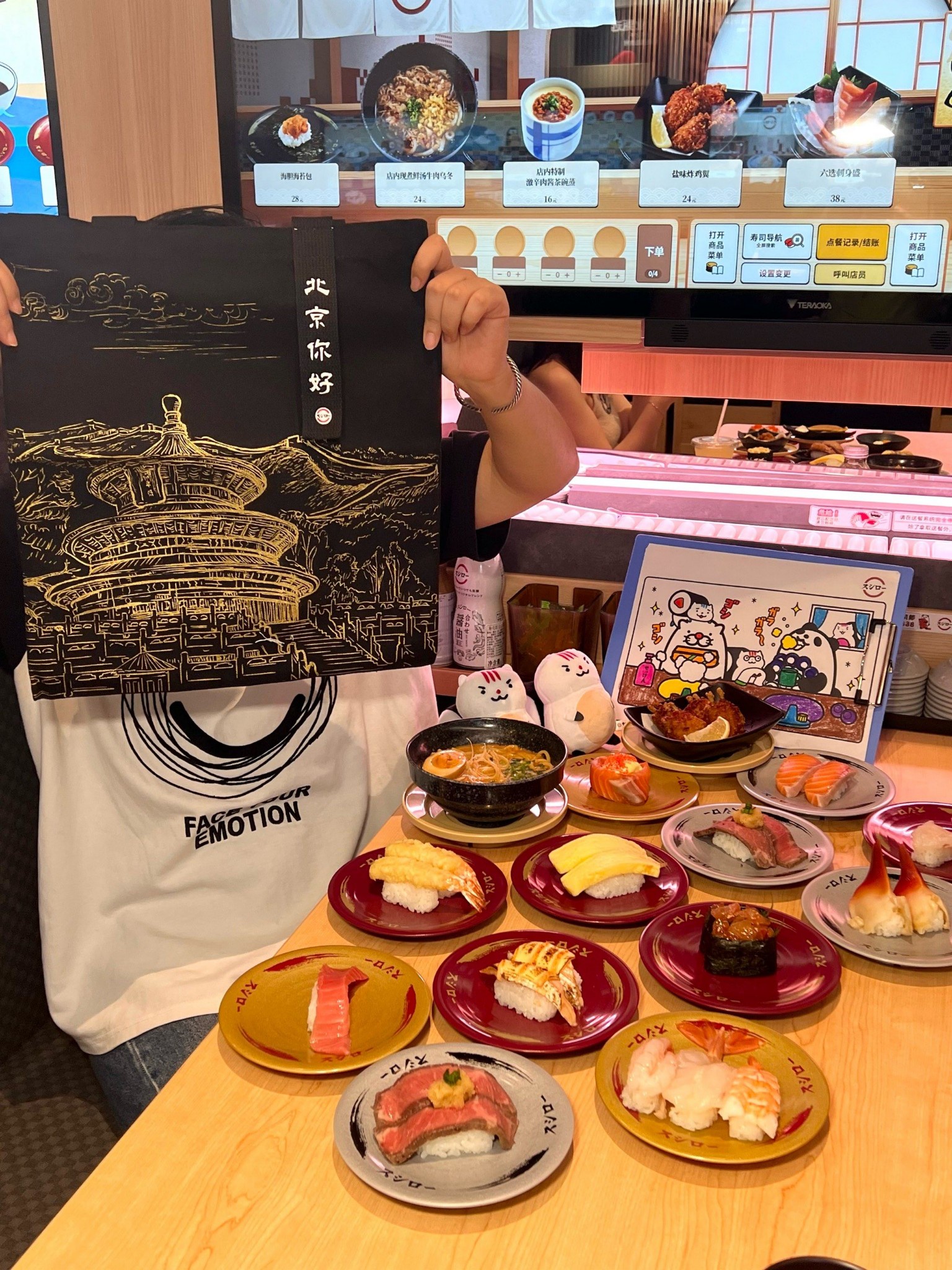 中国の寿司屋が別物すぎると話題にｗ