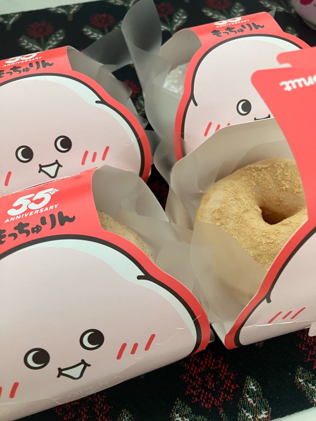 【5ch民】【朗報】ミスタードーナツ、「もっちゅりん」朝イチ行けば買える事が判明wwwwww
