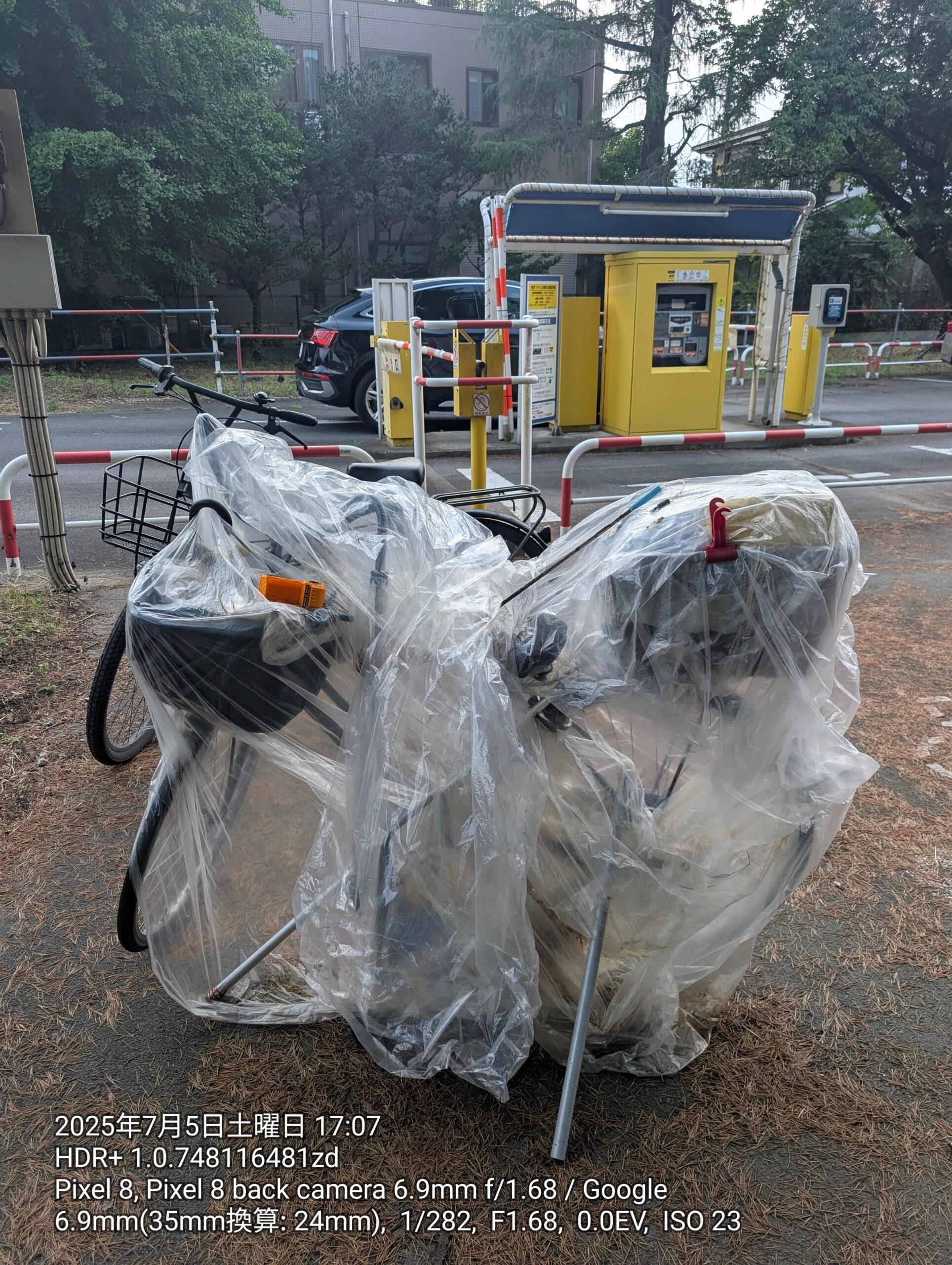 【超速報】やばすぎる自転車が発見される・・・・・・・・・・・・【画像あり】