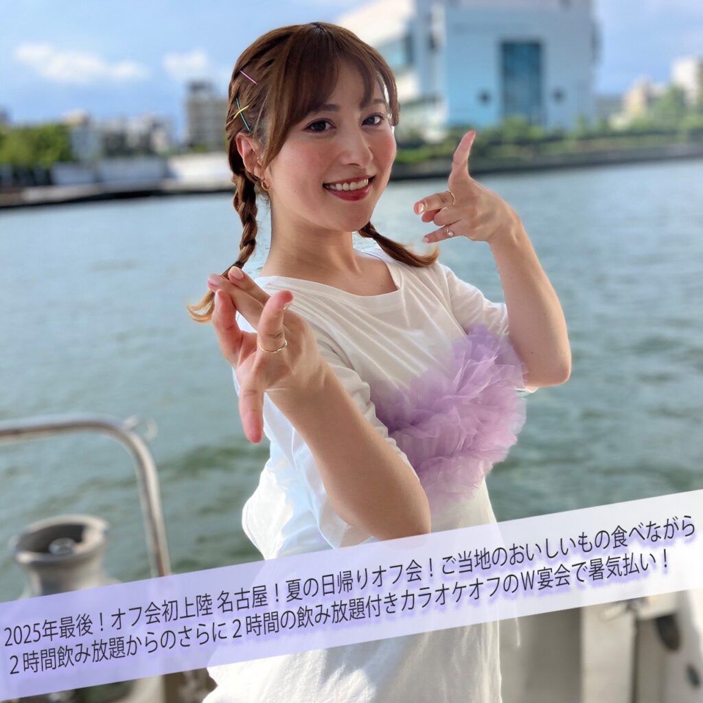 【悲報】成瀬心美変わり果てた姿で見つかる