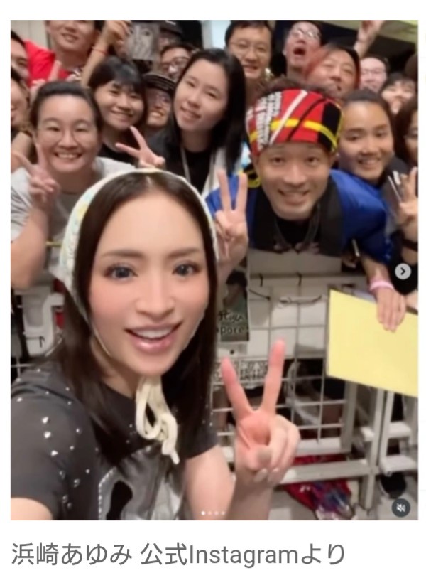 【芸能】浜崎あゆみ、シンガポールで大勢のファンに取り囲まれる人気ぶり　「ファンサ素晴らしい」「お出迎え羨ましすぎる」
