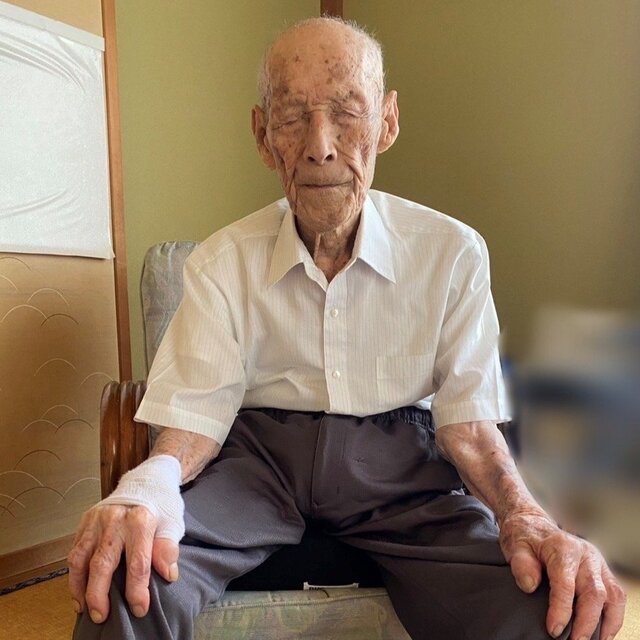 〈日本最高齢男性111歳〉長生きの秘訣はストレスをためないこと「くよくよしても始まらんで、すぐ忘れることだ」