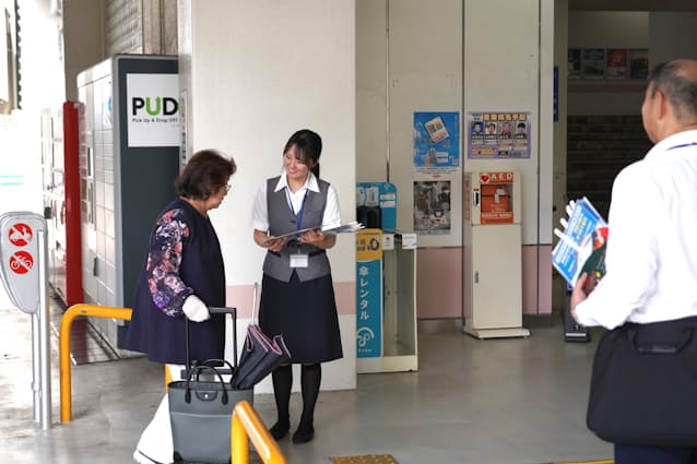 「ATM前で高齢者通話禁止」条例、大阪府で8月施行　全国初