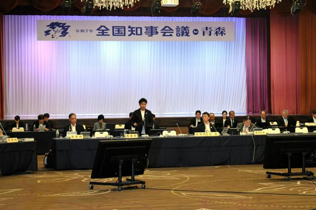 「その場しのぎ」の減税や排外主義にNO　全国知事会が青森宣言を全会一致で採択