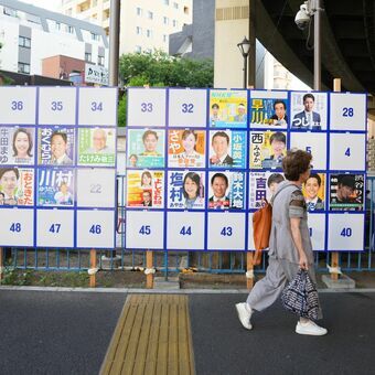 「なぜ私たちは嫌われる？」日本に長年住む外国人が憂う、参議院選挙の“排外主義”とアメリカとの懸念すべき類似点