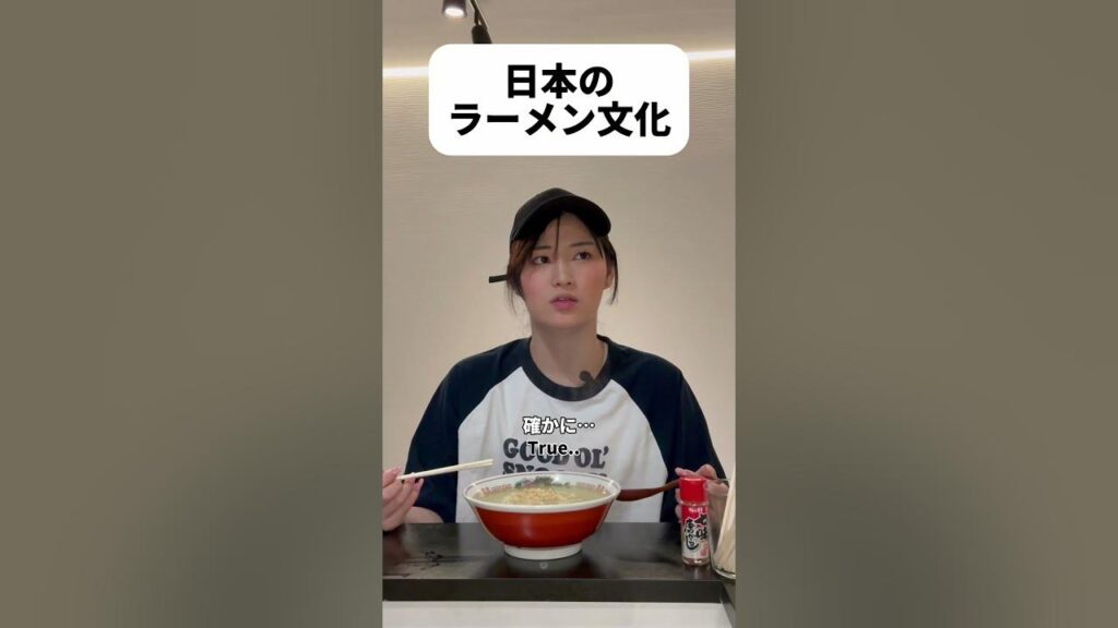 「ラーメン啜るのは日本人だけの悪習」 まとめサイトの事実と異なる情報拡散に帰国子女YouTuberが苦言