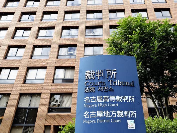 「児童のリコーダーに体液」不同意わいせつ罪などに問われた元教諭、起訴事実認める