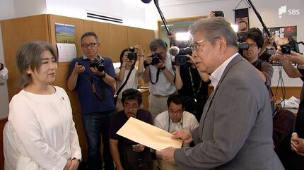 「卒業証書とされている書類の提出を拒否します」学歴詐称疑惑の静岡・伊東市長