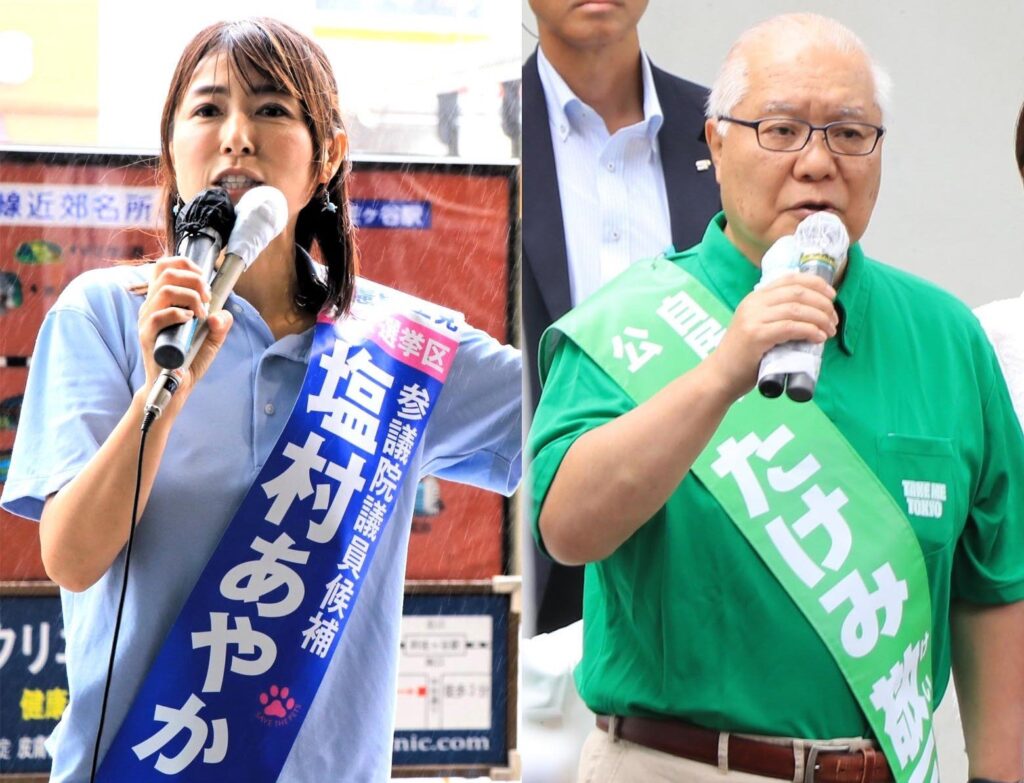 「参政党はストレスのはけ口」…東京選挙区・最後の“7枠目”をめぐる土俵際　下げ止まりたい「立憲・塩村」に当落線上の「自民・武見」