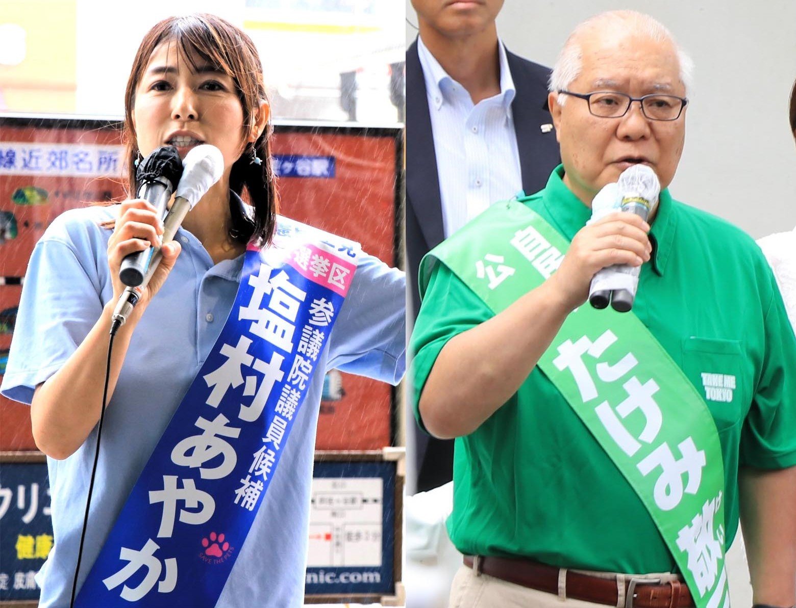 「参政党はストレスのはけ口」…東京選挙区・最後の“7枠目”をめぐる土俵際　下げ止まりたい「立憲・塩村」に当落線上の「自民・武見」