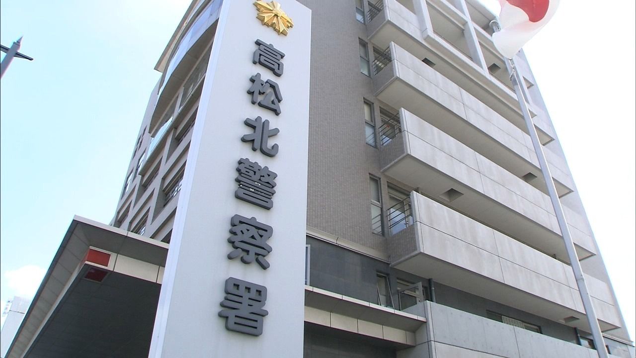 「土下座せえ」年上の男子高校生を暴行して脅迫した疑い　15歳の男子高校生を逮捕