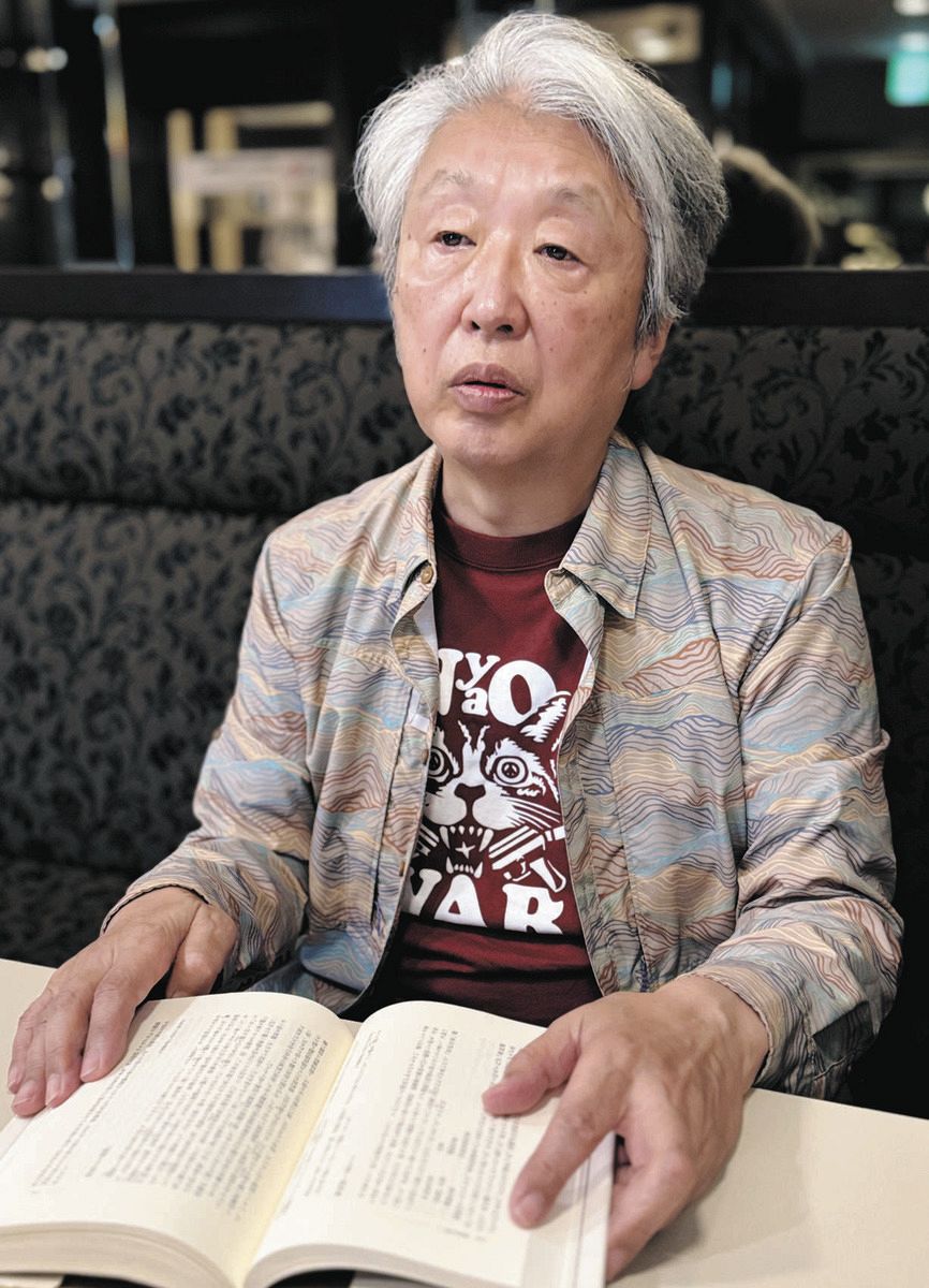 「姓はいらない」と名だけで生活する元国立大名誉教授の考えとは？　選択的別姓制度の議論から感じた違和感　(としまる氏)