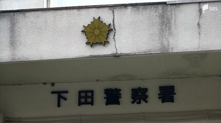 「思ったより川が浅く」3メートルの高さから飛び込み足を打撲する事故 女子高校生が救急搬送