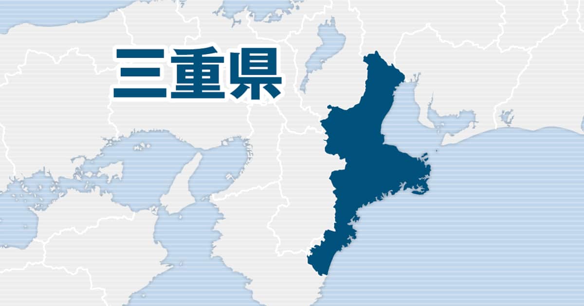 「腐ったミカン」「あほだから技術向上しない」顧問の暴言で退部、私立高がパワハラ認定　三重