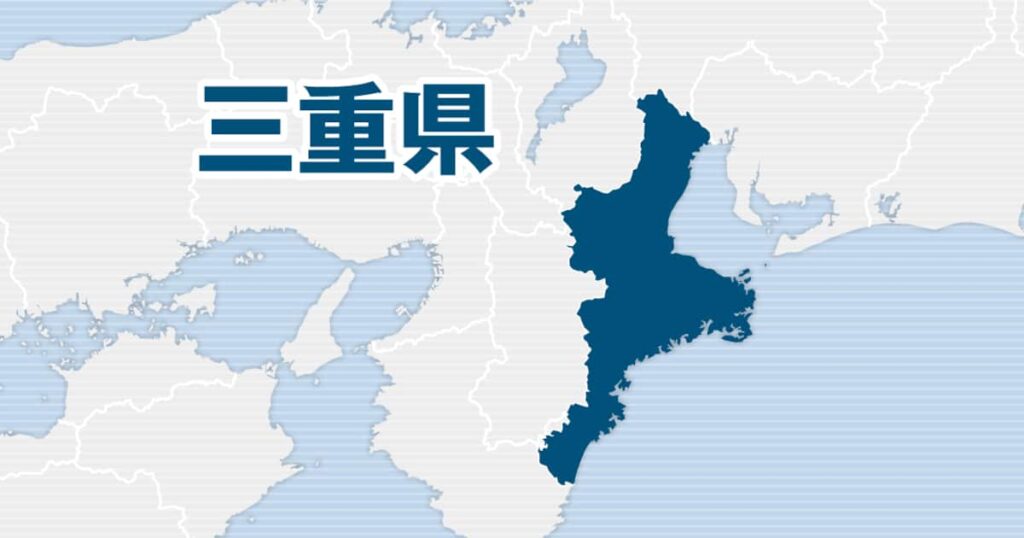 「腐ったミカン」「あほだから技術向上しない」顧問の暴言で退部、私立高がパワハラ認定　三重
