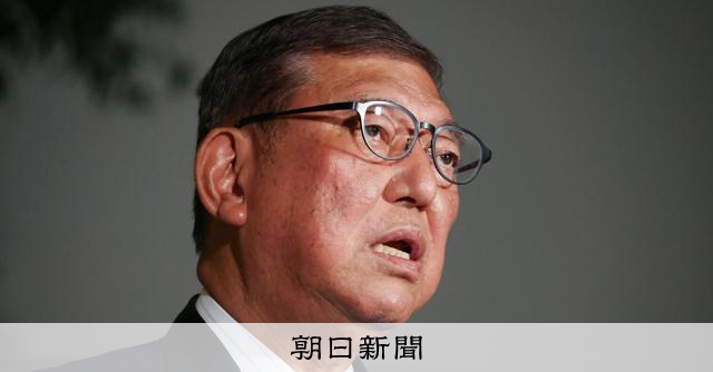 「誰が自民を駄目にした」世論頼みの首相、旧安倍派を逆手に打開狙う