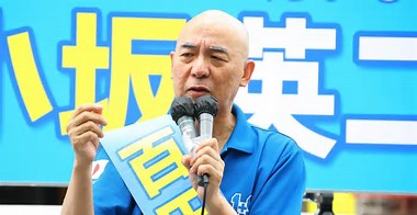 「誰も喜んでくれない」日本保守党・百田代表が参院選当選なのに「これも私の運命かと諦めて…」　支持者困惑