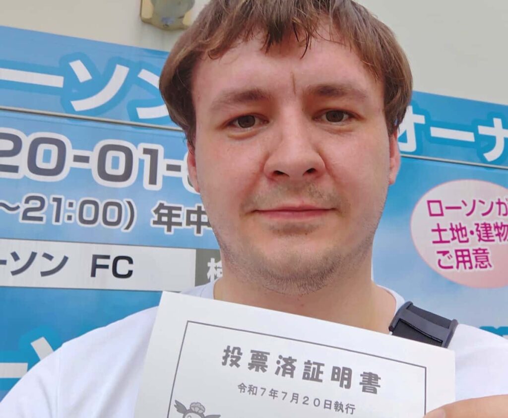 「選挙に行かない人は存在しないに等しい」帰化のナザレンコさん　川口クルド人問題も懸念