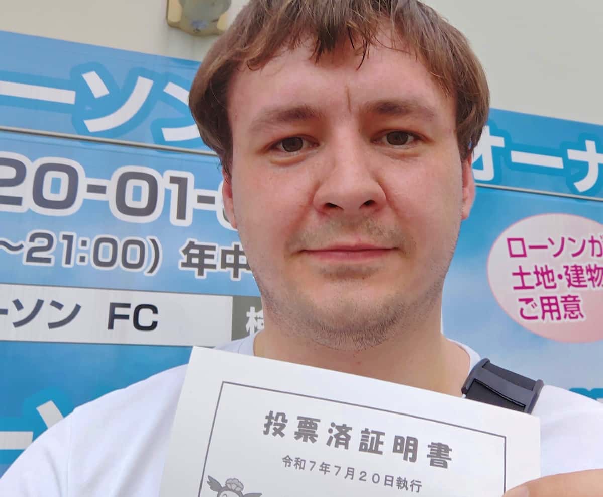 「選挙に行かない人は存在しないに等しい」帰化のナザレンコさん　川口クルド人問題も懸念