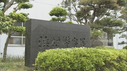 「金は盗んだが、蹴っていない」住宅兼事務所で現金を盗む…発見した店の人を蹴った疑い