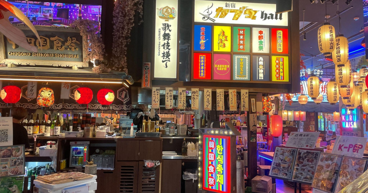 【2023年開業】「歌舞伎町タワー」が廃墟化…新宿・歌舞伎町なのにガラガラ