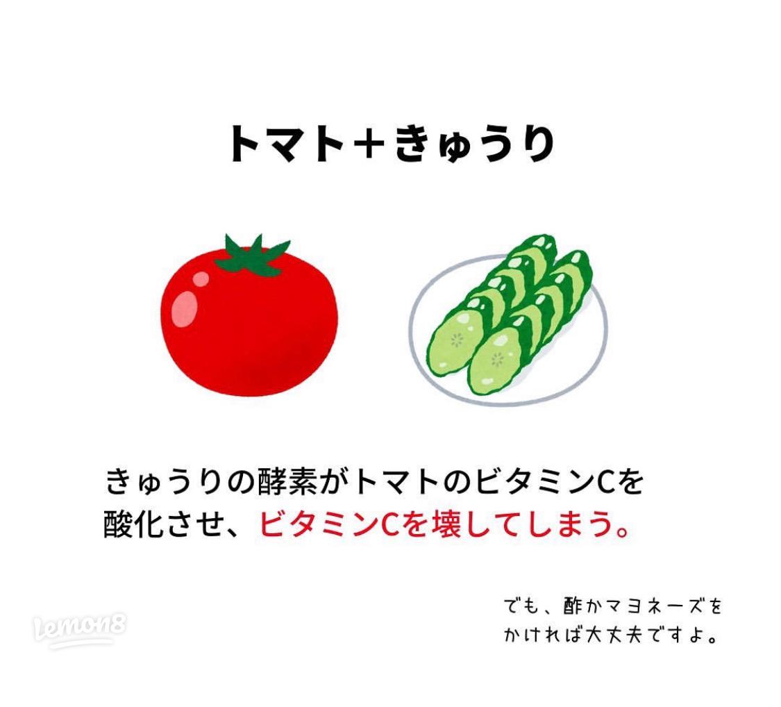 【40代から要注意】健康を蝕む”身近な食べ物”TOP8