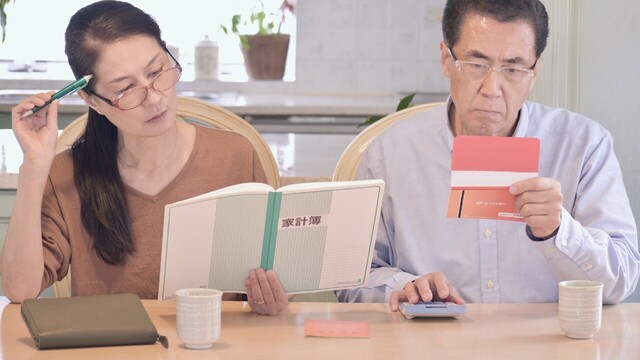【FPが解説】悲しい…日本人は「死ぬ直前が最も裕福」という事実。「生きているうちにお金を使えない」たった1つの理由