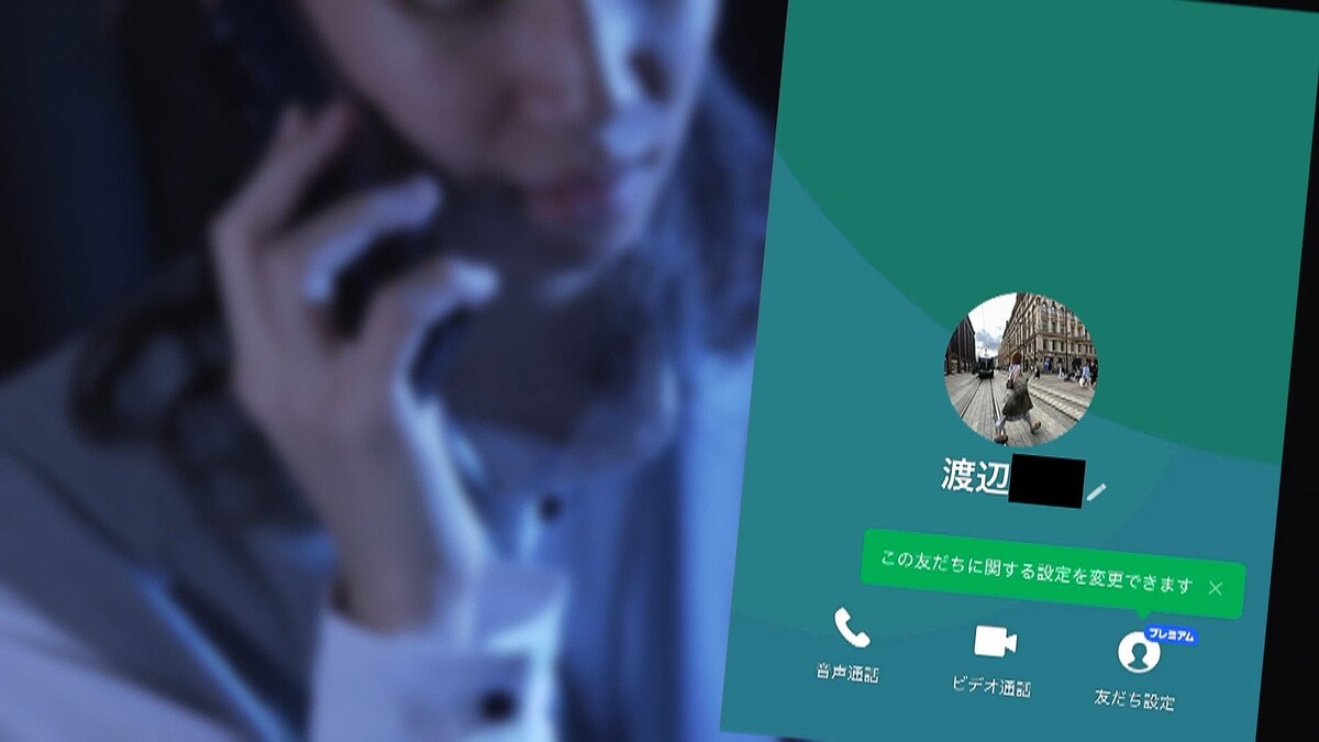 【No-show】“ドタキャン詐欺”被害は列島各地に拡大 ルーツは韓国? 5年間で被害が4.7倍に急増