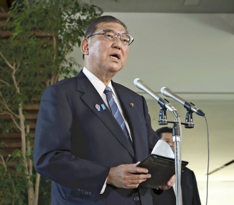 【政局】石破首相が自民党を除名されて「無所属の総理」が爆誕する可能性が浮上、「予想の最悪シナリオの上を行った」と専門家も愕然