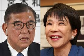 【「石破辞めるな」運動の目的は〝高市早苗総理〟の断固阻止】衆院選にらみ弱腰野党の一面も