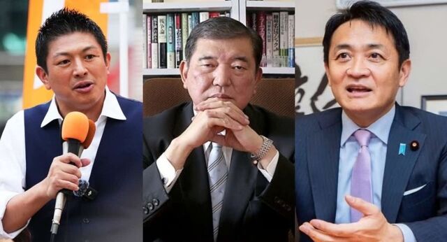【あまりの不人気ぶりに“石破隠し”も】自民党関係者「安倍さんの時は首相が街頭に立てば大勢の聴衆が集まったが、石破首相の時は演説開始とともに帰る人が続出している」