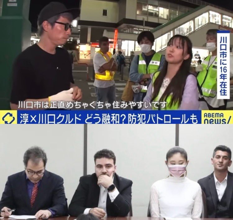 【やらせインタビュー】一般人のふりしてる女は、トルコ認定PKK支援者サグラム・マムトの妻でしょうか？一般人がトルコ認定PKK支援団体や支援者と関わることは、まずありません