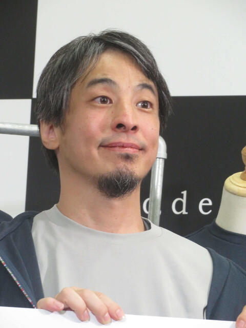 ひろゆき氏、日本人は「『あなたの感想』を『多くの人はこう思っています』と根拠なく言う」「あなたがそう思ってるだけじゃないの？」