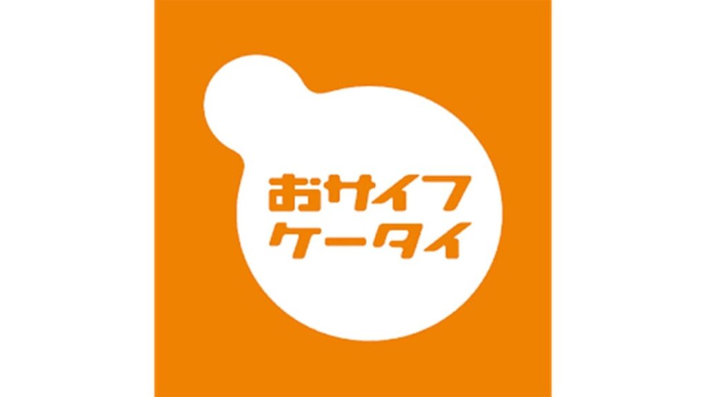 【キャッシュレス決済】FeliCaはオワコン？おサイフケータイ非対応スマホが増えている理由