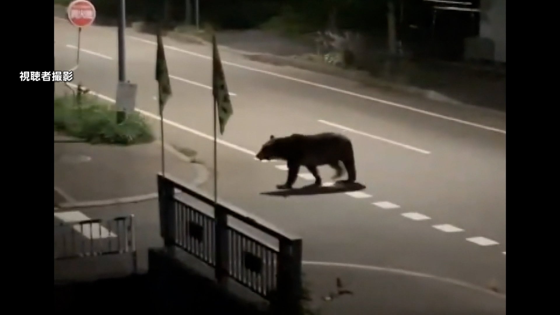 【クマ】クマに襲われ死亡した新聞配達員の男性、襲撃約4日前から何度もクマを目撃していた 北海道・福島町