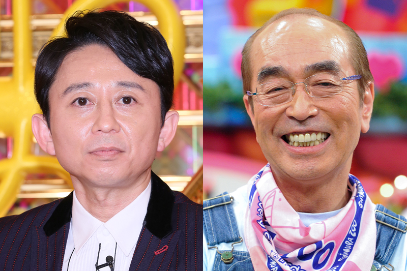 【スクープ】有吉弘行が大河ドラマ『べらぼう』に出演へ　16年ぶりのドラマ出演の裏に恩師である志村けんさんの存在