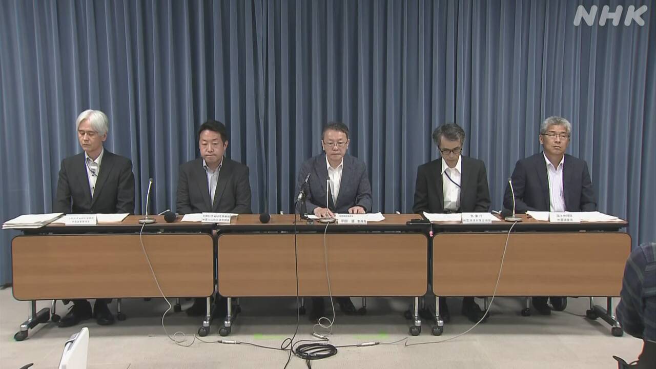 【トカラ列島】 地震調査委 マグマによる活動で地震か 長期化のおそれも