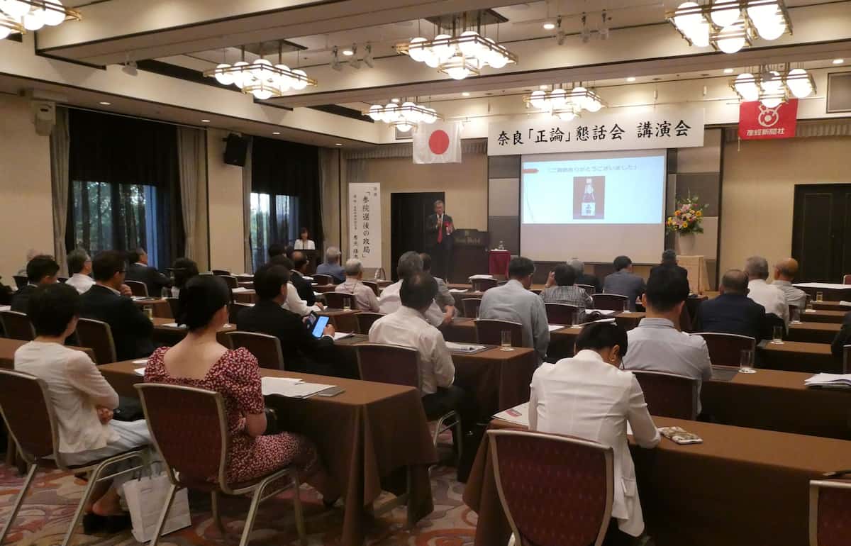 【リベラル化した自民に対し保守層がノーを突き付けた】産経新聞特別記者の有元隆志氏　「自民党が大敗した原因は保守層への裏切り、自民の選挙は支持層を固めないと勝てない」