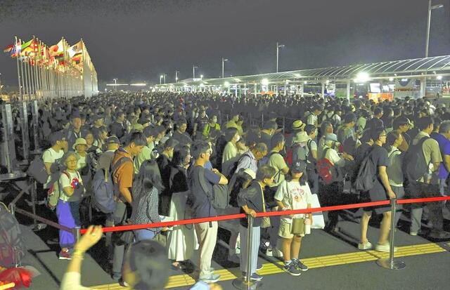 はしか患者が神奈川県⇔大阪万博を周遊　予防接種を済ませていない方はご注意を