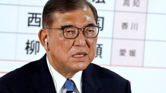 【中央日報】「自公政治が限界を迎えた、日本政治の大転換点」…石破政権、風前の灯火