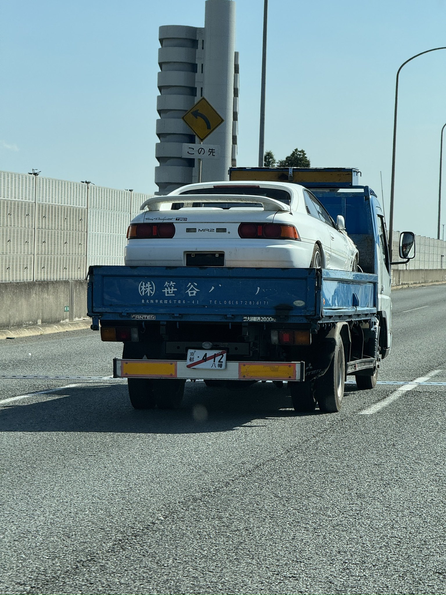 【事件？？】念のため、MR2パクられた方いないですか？中東系の外国人がカーテン閉めて運転してました。15時20分ごろ 近畿道 美原JCT付近です