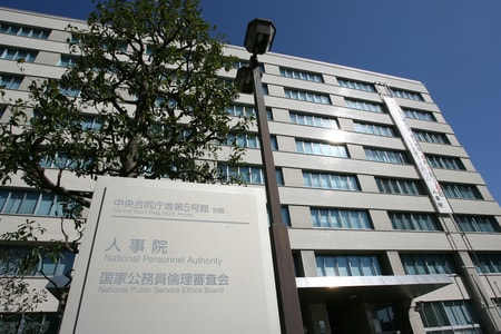 【人事院】公務員月給、3%以上増額へ　ボーナスともに4年連続上げ公算