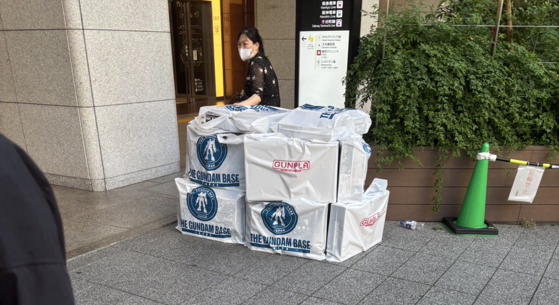 【何人？？】これが転売ヤーです！！ほんまにたのむから消えてくれ！