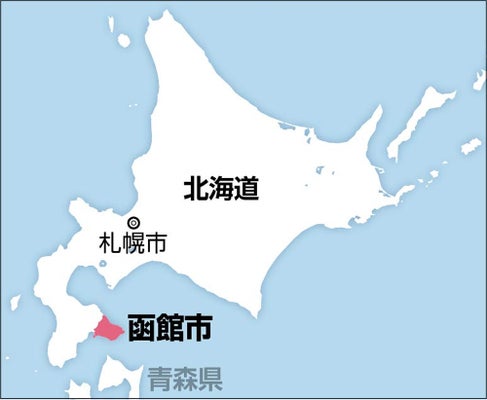 【函館】恵山で猟をしていたハンター戻らず…山中に猟銃と血痕、ヒグマに襲われたか