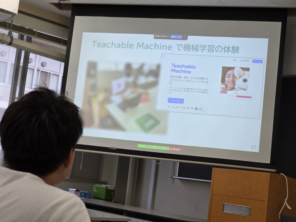 【動画】こういう授業、小学校ですべきだよね