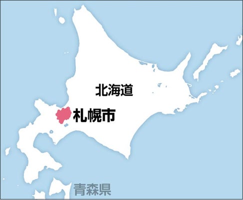 【北海道】小学校教諭、「幼稚園に帰っていい」暴言やイス・机を蹴る…同僚女性へのパワハラも