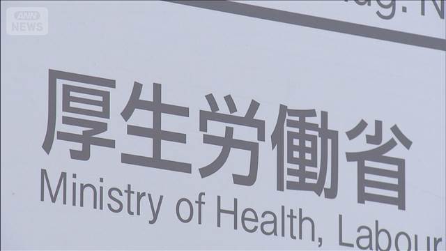 1日入院で50万円だから、産婦人科は出産で入院するとずっとご馳走出るらしいな。