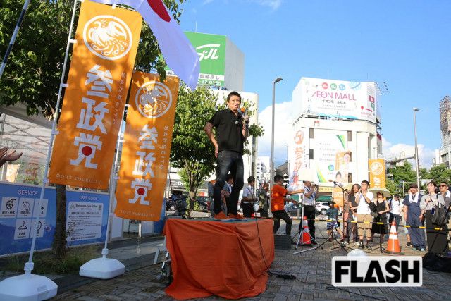 【参政党】「韓国はそういう国」「共産党に仲間を殺害された」発言が物議…識者と振り返る「あなたの町の候補者」の“独特な持論”