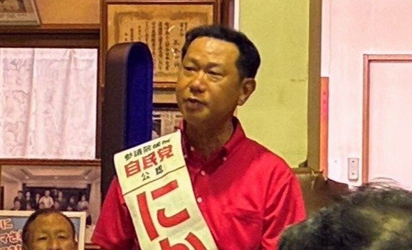 【参院選、和歌山】二階陣営は「パンダは失敗だったかも…」、二階氏vs.世耕氏の仁義なき「紀州戦争」