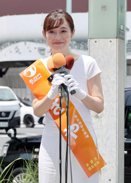 【参院選】 参政党、新人女性候補のさや氏に○害予告、事務所爆破予告、殺害に誘拐予告、8つ口座に1380万円の送金要求の脅迫